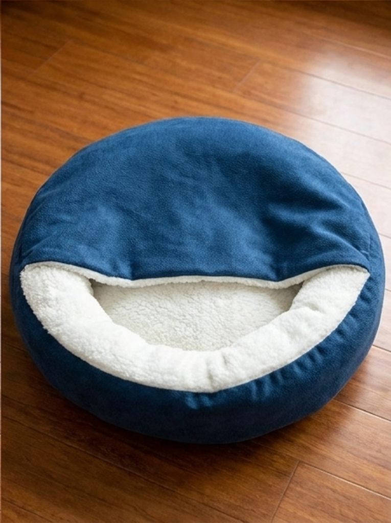 CozyNest™ Calming Pet Bed